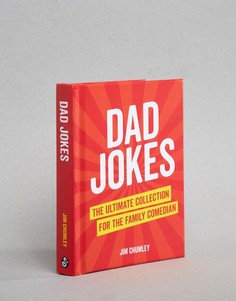 Книга на День отца Dad Jokes - Мульти Books