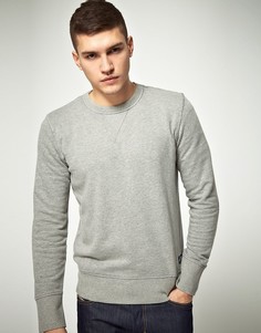 Свитшот Jack &amp; Jones Intelligence Luke - Серый