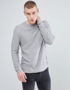 Серый трикотажный джемпер New Look - Серый