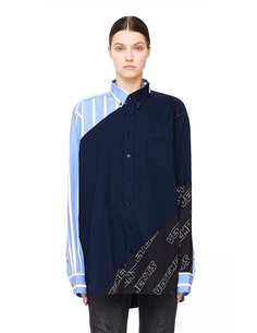Хлопковая рубашка Cut Up Vetements
