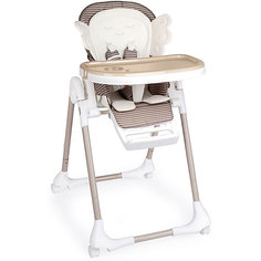 Стульчик для кормления Happy Baby Wingy, коричневый
