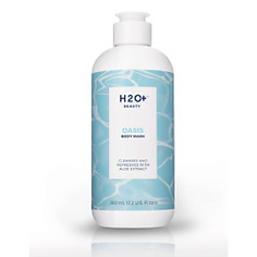 H2O+ Гель для душа Oasis Body 360 мл