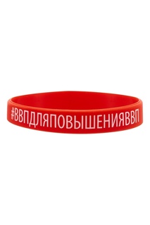 Набор браслетов N.LEGENDA 070518