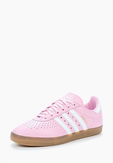 Кеды adidas Originals