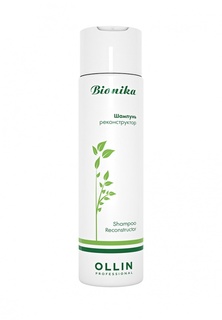 Шампунь Ollin