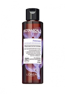 Масло для волос LOreal Paris