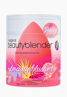 Спонж для макияжа beautyblender