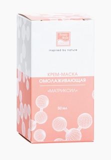 Крем для лица Beauty Style