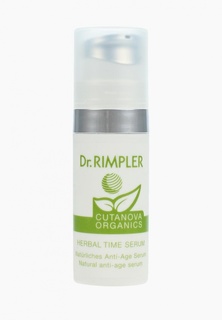 Сыворотка для лица Dr. Rimpler