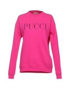 Толстовка Emilio Pucci