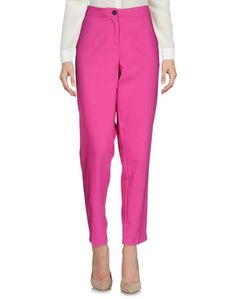 Повседневные брюки Garcia Jeans