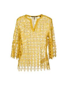 Блузка Maison Scotch