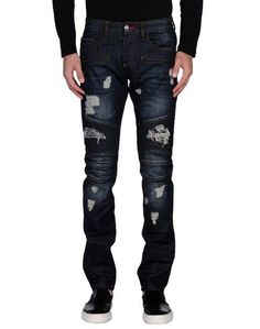 Джинсовые брюки Philipp Plein