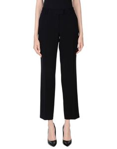 Повседневные брюки Boutique Moschino