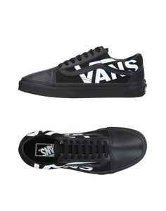 Низкие кеды и кроссовки Vans