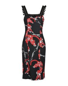 Платье до колена Class Roberto Cavalli