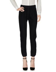 Повседневные брюки Maison Scotch