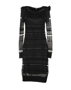 Платье до колена Class Roberto Cavalli