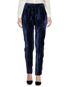 Повседневные брюки Gerard Darel