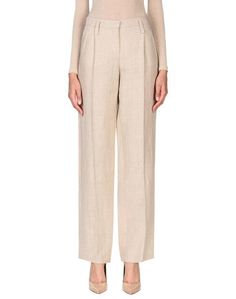 Повседневные брюки Sonia by Sonia Rykiel
