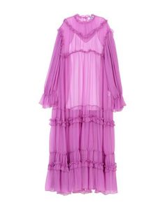 Длинное платье Msgm