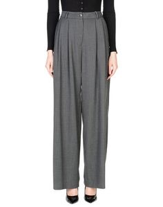 Повседневные брюки Essentiel Antwerp