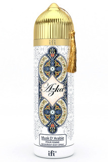Musk de arabie deo AZKA
