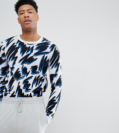 Белый джемпер ASOS DESIGN Tall - Белый