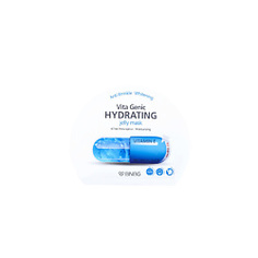 BNBG Маска для лица увлажняющая VITA GENIC HYDRATING JELLY 30 мл