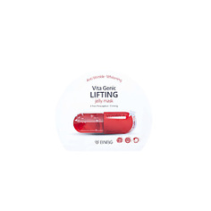 BNBG Маска для лица с эффектом лифтинга VITA GENIC LIFTING JELLY 30 мл 30 мл