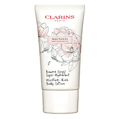 CLARINS Увлажняющий бальзам для тела Baume Corps Super Hydratant (с ароматом магнолии) 75 мл