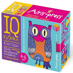 Умные кубики "Контуры", серия 50 игр для развития интеллекта АЙРИС пресс