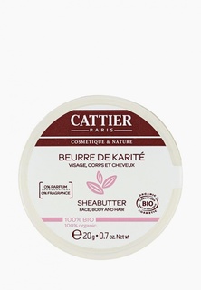 Масло массажное Cattier