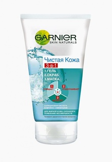 Скраб для лица Garnier