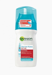 Гель для умывания Garnier