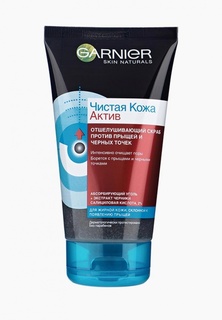 Скраб для лица Garnier