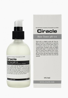 Тоник для лица Ciracle
