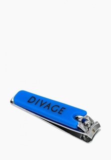 Щипчики для ногтей Divage
