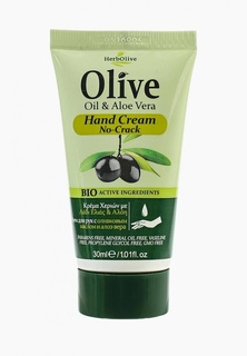 Крем для рук HerbOlive