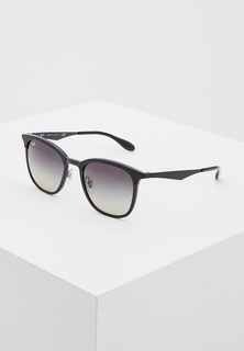 Очки солнцезащитные Ray-Ban®