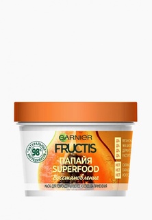 Маска для волос Garnier
