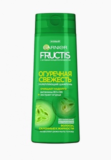 Шампунь Garnier