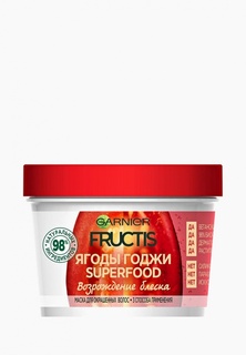 Маска для волос Garnier