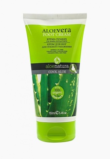 Крем для ног Aloe Natura