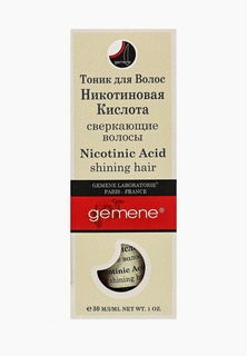 Сыворотка для волос Gemene