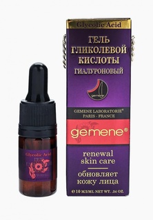 Гель для лица Gemene