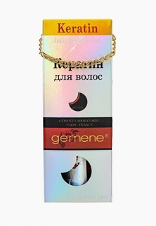 Сыворотка для волос Gemene