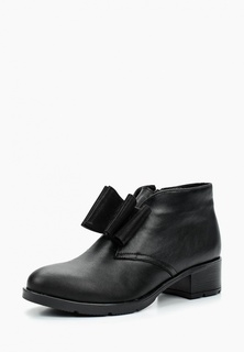 Ботинки Der Spur