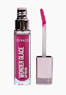 Блеск для губ Divage