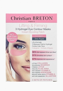 Патчи для глаз Christian Breton Paris